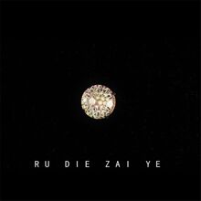 �쌎 �ҽ���~6mm���W�۽🟻��ж�΁���ƽ��������ᔶ��