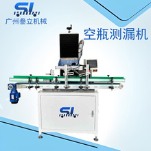 �p��λ�̶�ʽ��ƿ�y©�C ����ƿ�z©�C ����PETƿ�Ӝy©�O��