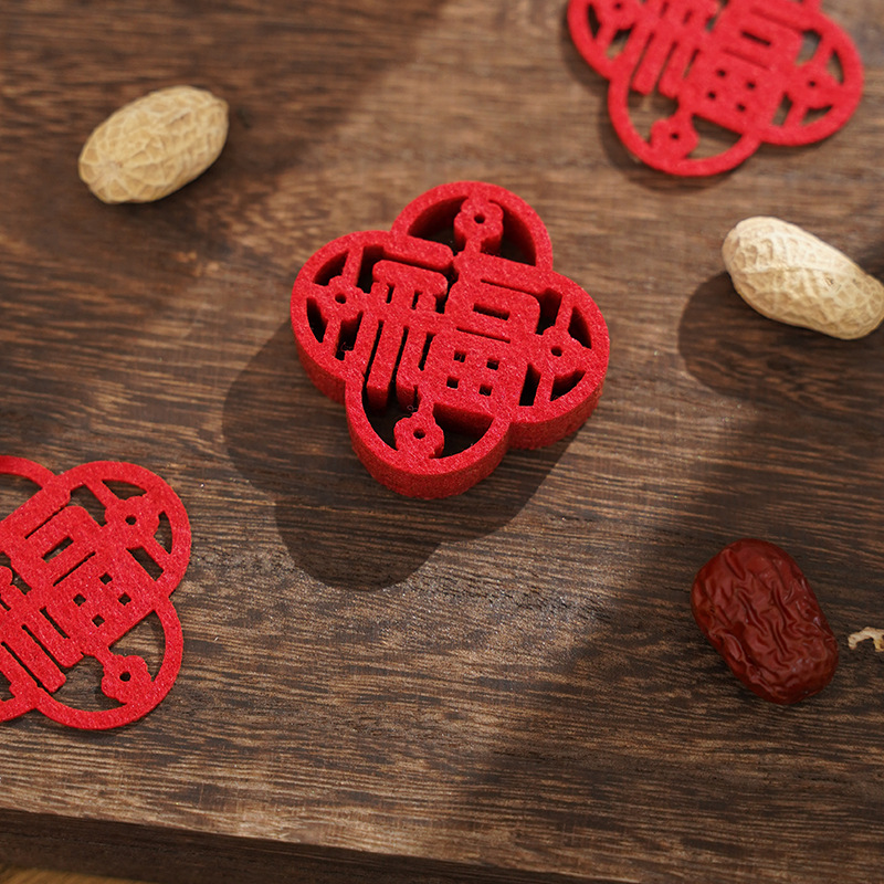 꽃잎 축복 (20개입)