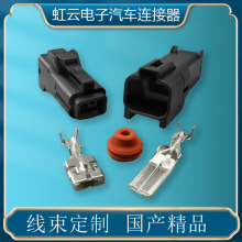 ����MG643800-5/MG613801-5���÷�ˮ�������ͷDJ7016Y-9.5-11/21