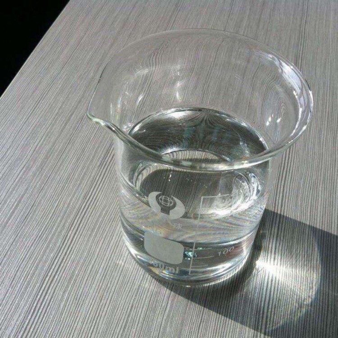 水溶性氮酮 油溶性液体氮酮 氮酮外用渗透剂