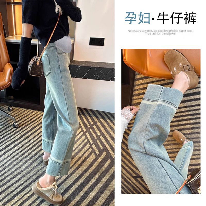 Maternity Cropped Pants Light Blue Spring and Autumn Outerwear Belly Support Jeans Non-Tight Adjustable Straight Wide-Leg Pants