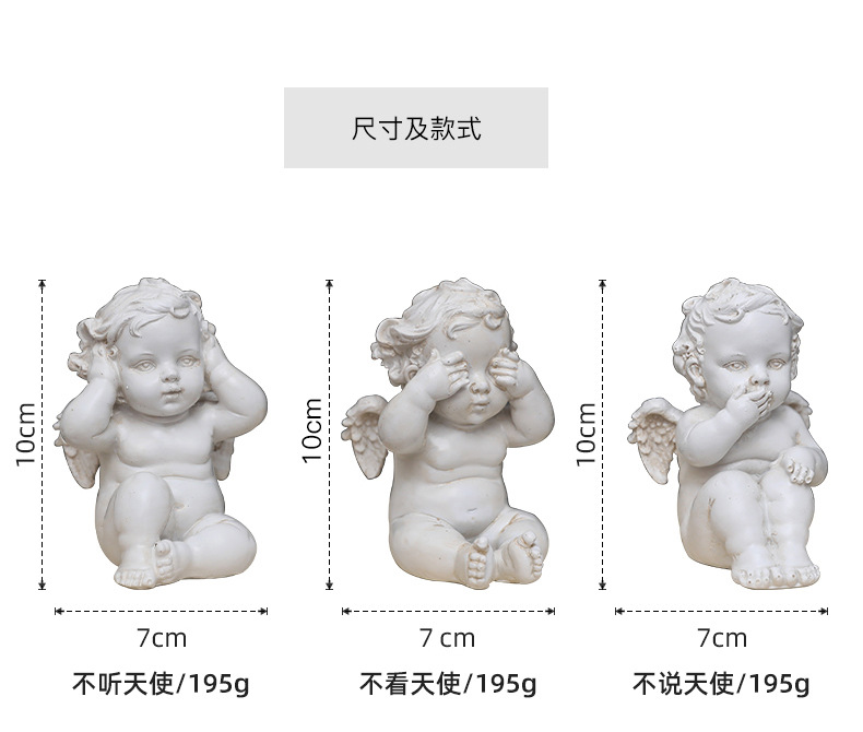 неопределенный