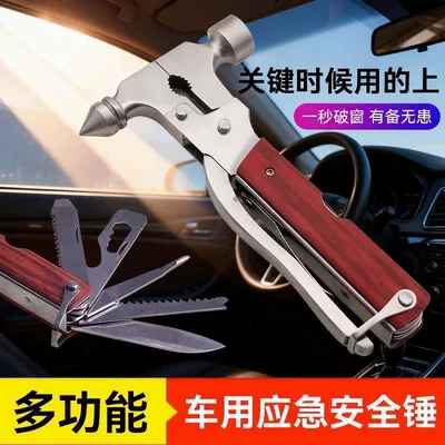 Pliers Folding Portable Car – Qəza çəkici