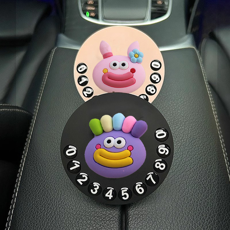 Tarjeta de estacionamiento temporal de dibujos animados de automóvil, matrícula de desplazamiento de automóvil privado de alta calidad creativa y linda, número de teléfono de automóvil móvil