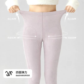 女士家居服;情侣家居服;男士家居服