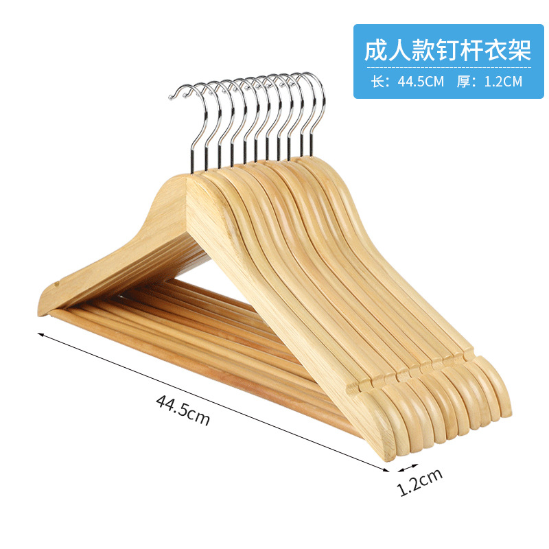 1등급 잡목[로그 컬러]