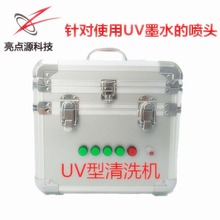 G5G6/1020Ῠ1024|֥CE4UVīˮÇ^ϴC