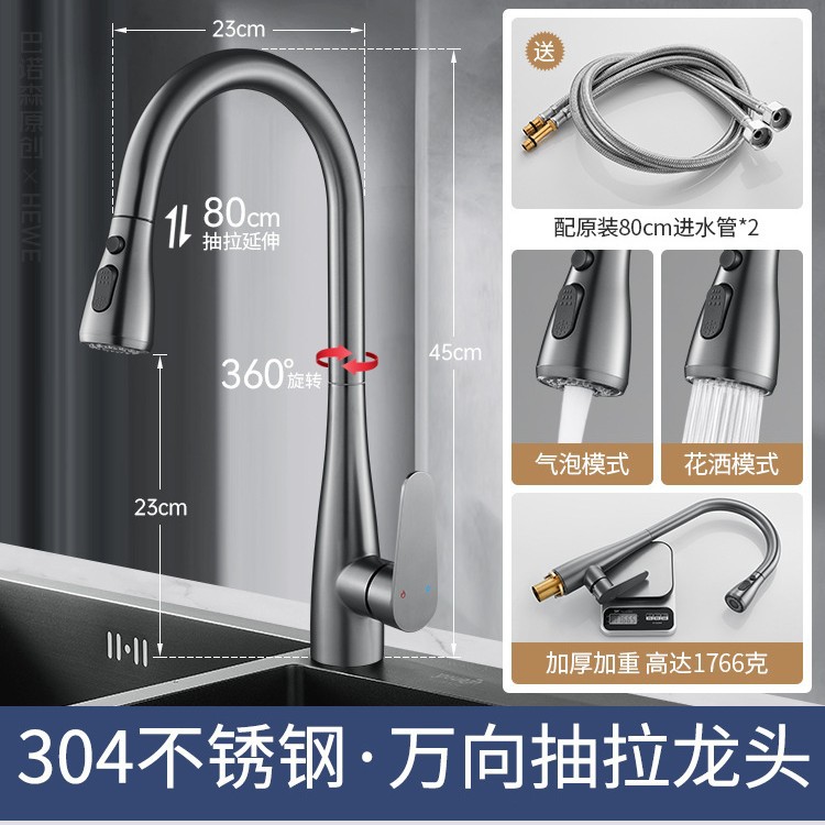 Comercio exterior al por mayor todo el cobre extracción de la cocina fregadero telescópico universal caliente y frío doble uso grifo lavabo de verduras