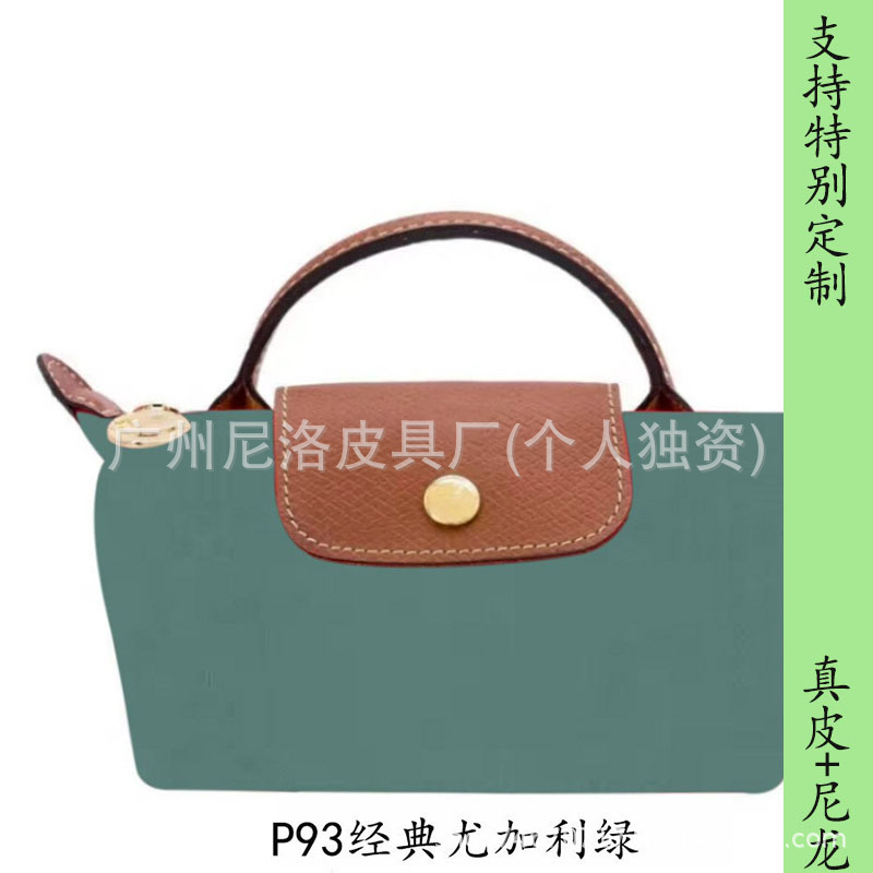 클래식 유칼립투스 그린