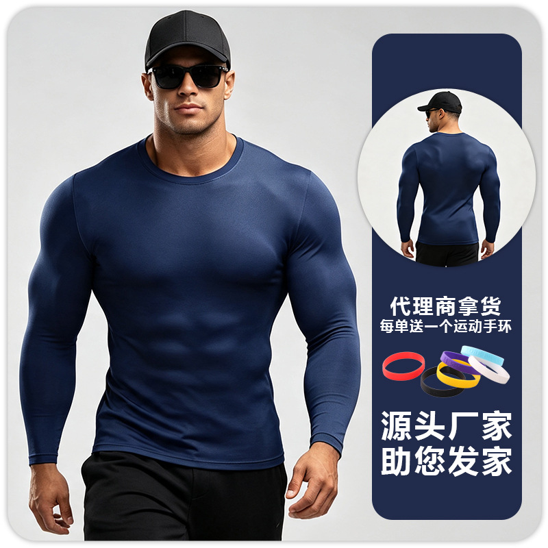 Ropa deportiva de fitness para hombres sin pilling stretch manga larga de secado rápido transpirable baloncesto superior correr ropa de entrenamiento