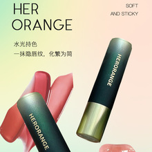 HERORANGE���ľ���ں�α���չ��崽���԰�����ʪ����ѧ����712