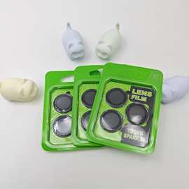 批发适用传音 spark 20C镜头膜Tecno pop 10秒贴传音系列镜头膜