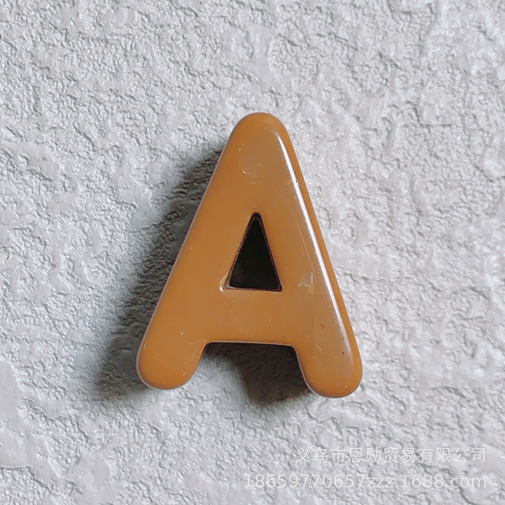 A (brown)