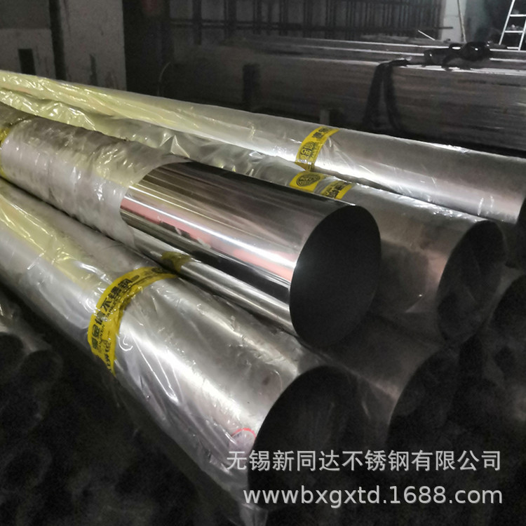 厂家销售 304不锈钢方管 201不锈钢装饰方管 尺寸齐全 发货快