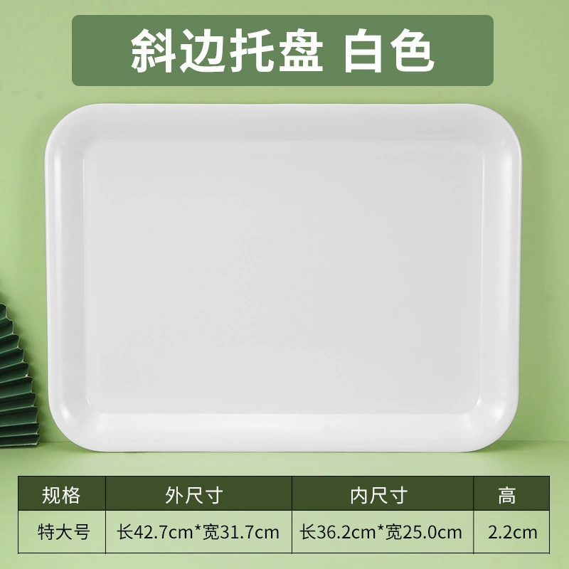 Blinding Disk Caudin Cai Cai Cake Dard Bakery Special Disk Plastic Trust Disc Numbers