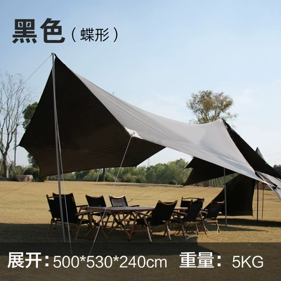 Gear Extra-Large Oxford Cloth — Avtomobil yan çətirləri - butterfly-black-more-than-8-people