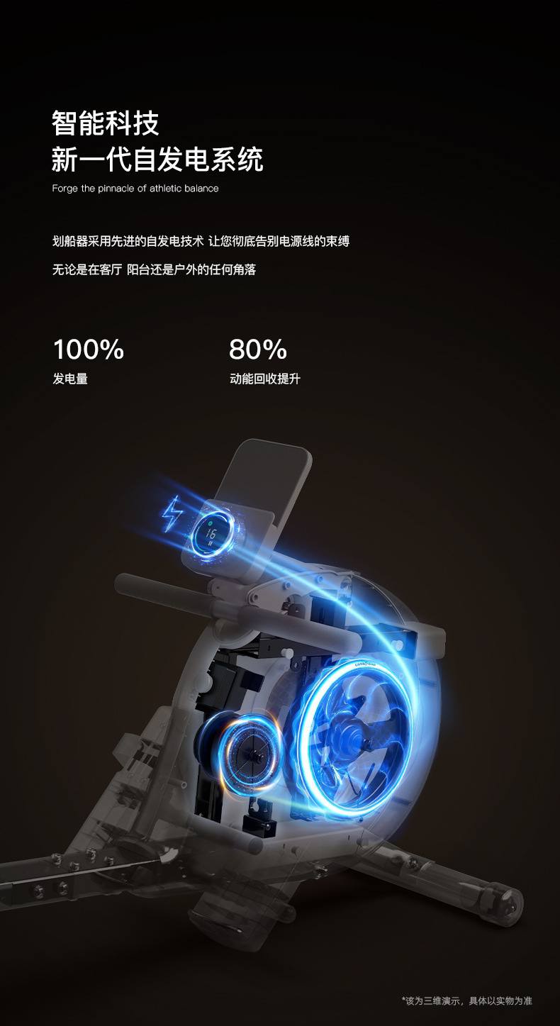 W9-详情1_12.jpg