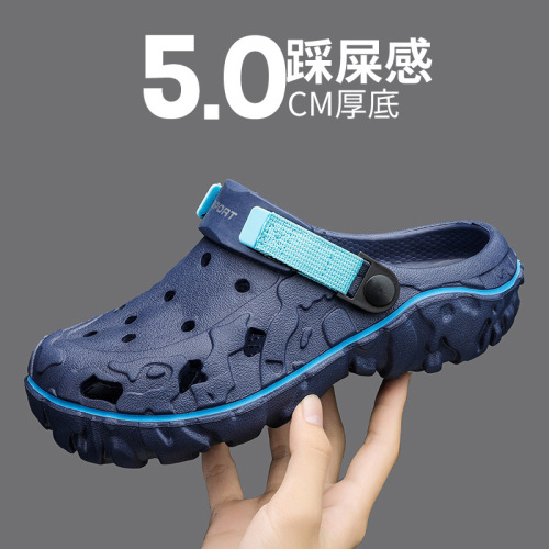 2025 Summer New Breathable Soft Sole Outdoor Sports Sandals Cross-border Plus Size Versatile Casual Two-Way Trendy Cool Slides