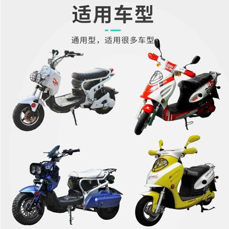 Coche eléctrico chico guapo bomba de freno delantero y trasero hidráulico mango de freno de aceite pedal motocicleta bomba de freno de disco pinza bomba de aceite