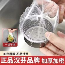 �N��ˮ��ϴ�˳�ϴ����^�V�Wһ����ˮ��ˮ��ϴ����V�W