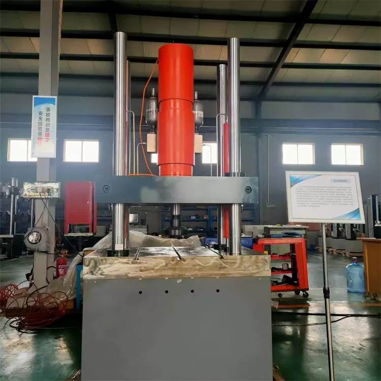 仪器化落锤冲击试验机 环保无干扰 一站式采购服务