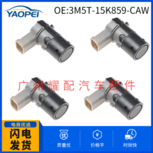 3M5T-15K859-CAW�����ڸ��ظ���˹MK2 MK3�����״�PDC ����̽����