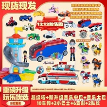 �����������Ѳ߉܇Ů���������b�����T�����b׃�ι������ȫ��