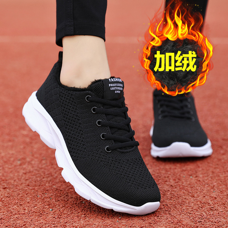 Cross-border large size old Beijing cloth shoes women's shoes sneakers 2022 new middle-aged and elderly walking shoes breathable soft-soled cotton shoes Cross-border large size old Beijing cloth shoes women's shoes sneakers 2022 new middle-aged and elderly walking shoes breathable soft-soled cotton shoes