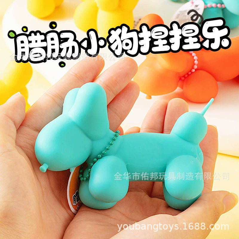 Игрушка-антистресс Youbang Sand Toy в форме милого 3D-щенка, формируемая, с эффектом отскока, забавная, креативная, для снятия стресса, сжимаемая