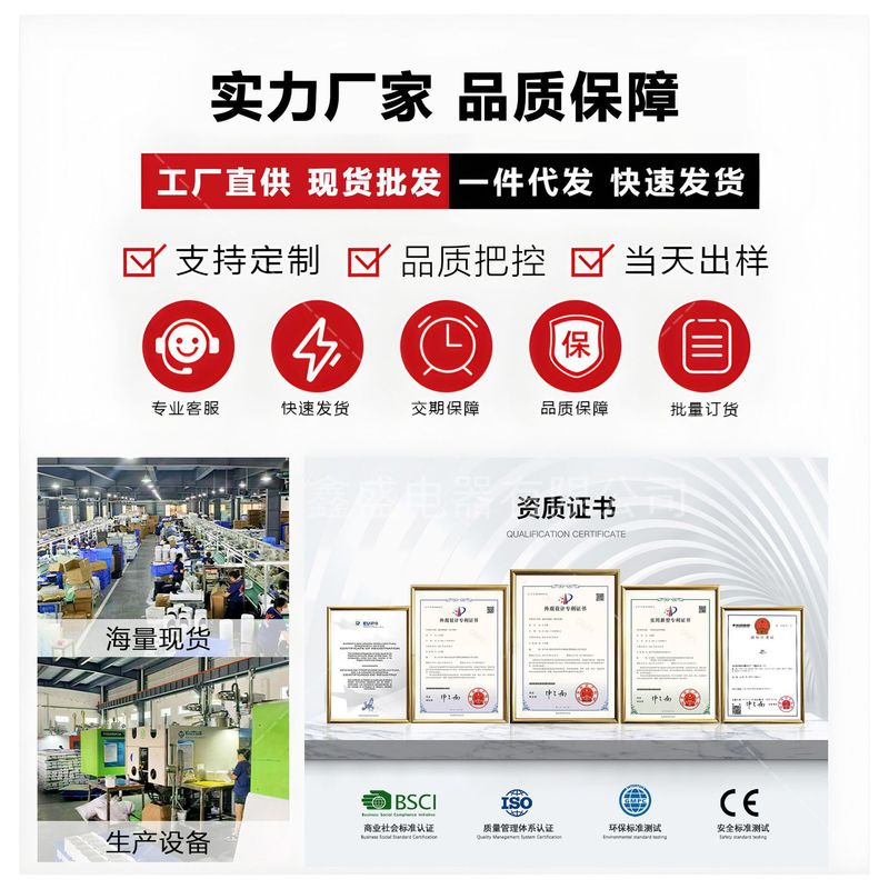 凹面电陶炉电磁炉家用大功率猛火爆炒一体多功能凹灶凹炉礼品跨境|undefined