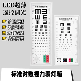 医用护具;打印纸;墨盒、墨水