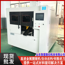 ���وA䏙CG80�� ���ٰ����и���وA䏙CG75 G100������䏙C