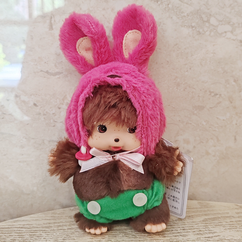 Monchic mengqiqi15CM pequeño vestido muñeca de felpa colgante bolso colgante producto transfronterizo buen producto nuevo producto