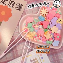 ��ɫ�R����ֱ�^���~���diy�����N�����߽�ë�A�����׊A