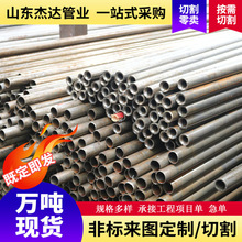 12crmo�t�f����䓹��и�40Cr�Ͻ��ܹ�С�ڏ�45̖��ĥ���ܹ�����