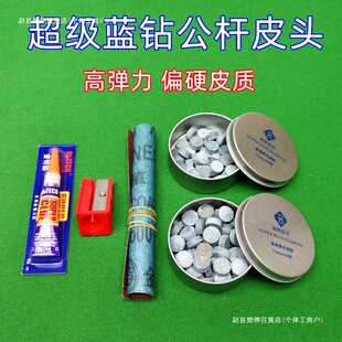 �{�̨��U���UƤ�^���^�U���^С�^˹�Z�˗U����Ʒ