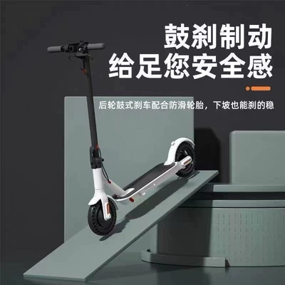 Foldable electric scooter with lithium — Qatlanan elektrik velosipedlər