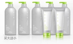 Simple Shampoo and Conditioner Set for Hair Salon, Refreshing Anti-Dandruff Nourishing and Repairing Hair Mask 750ml