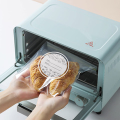 Food and Food Seal Bags, Preservation Bags, Self-Sealing Household Dense Bags, Portioning Bags, Thickened Refrigerator Storage, Wholesale