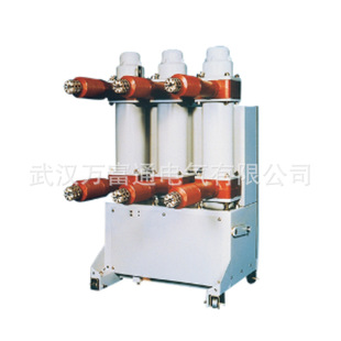 10-Sfg-50 12Kv 3000A Mitsubishi Sfg Circuit Breaker Specific Price Subject to Negotiation