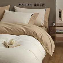 A߶˼Ӻ�ĥë�����ļ���ȫ�޼��޴��δ���2025�¿��ﶬ����Ʒ