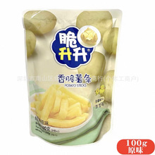 ���l�����������S��ζ��lԭ���r���R�������l��ʳ100g20��һ��