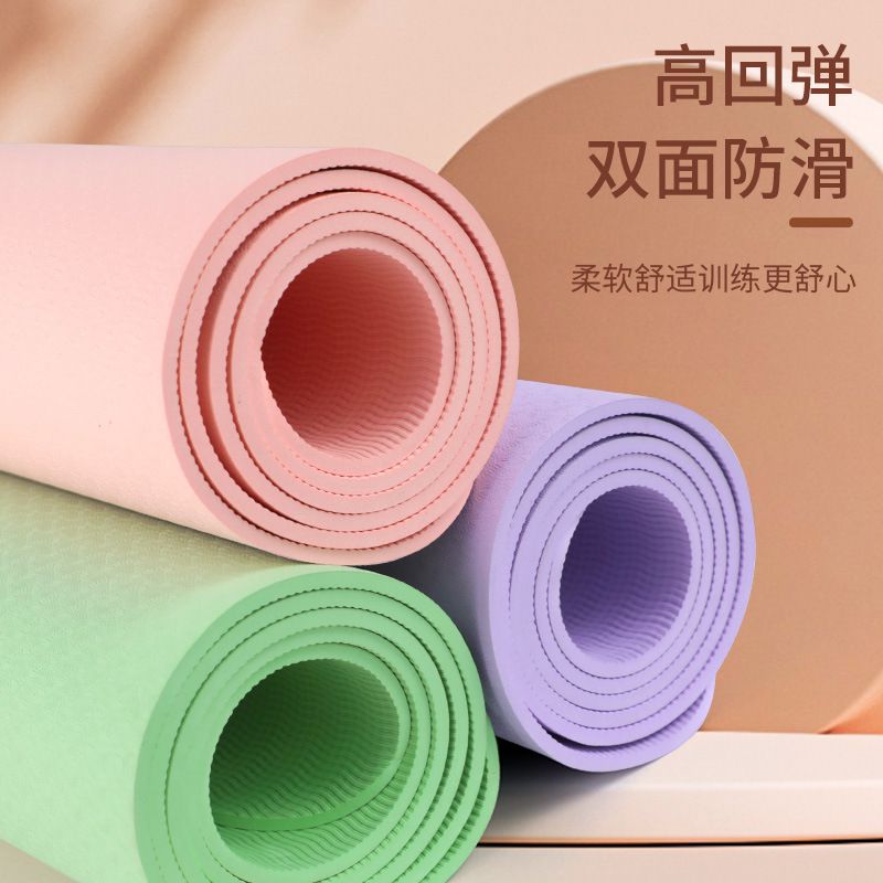 TPE doble yoga estera ensanchado espesado alta densidad rebote hogar danza práctica ejercicio yoga fitness mat