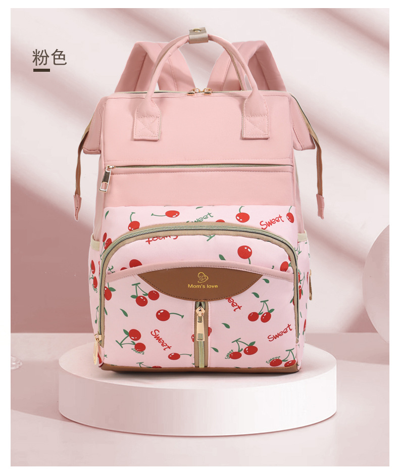 Mother and baby bag, maternity bag, large-capacity convenient mommy bag, new style, with an opening at the back to hold a baby bottle, multi-compartment maternity bag undefined