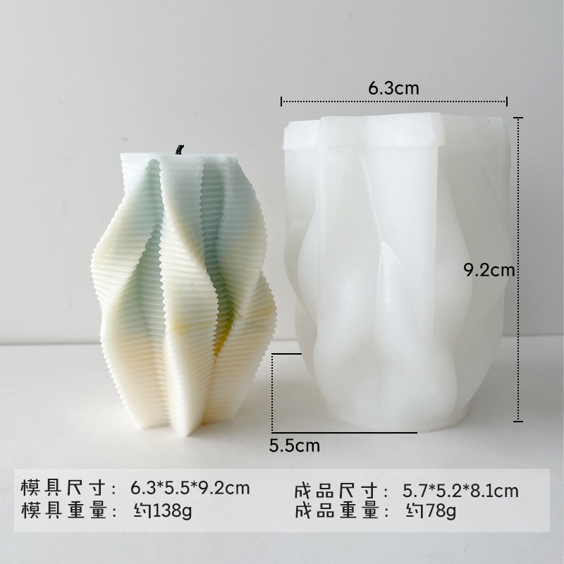 Columna giratoria geométrica vela molde de silicona columna línea geométrica yeso epoxi decoración jabón hecho a mano herramienta abrasiva en stock