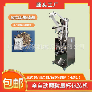 �V�����w�����b�C��߅���ɰ��С�Ͱ��b�C���ȹ��w��ϰ��b�C