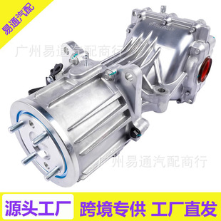 Rear Carrier/Differential Fit for 14 - 20 Nissan Rogue Murano 383004Bf0A