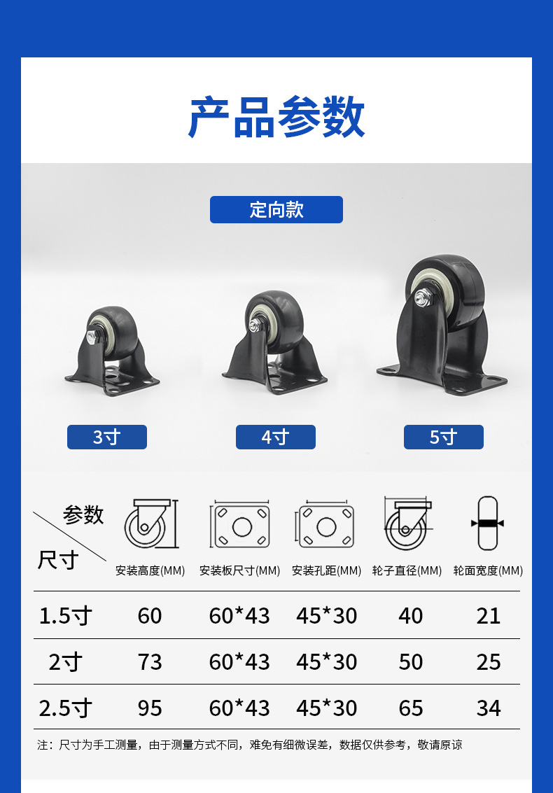 金钻系列_12.jpg