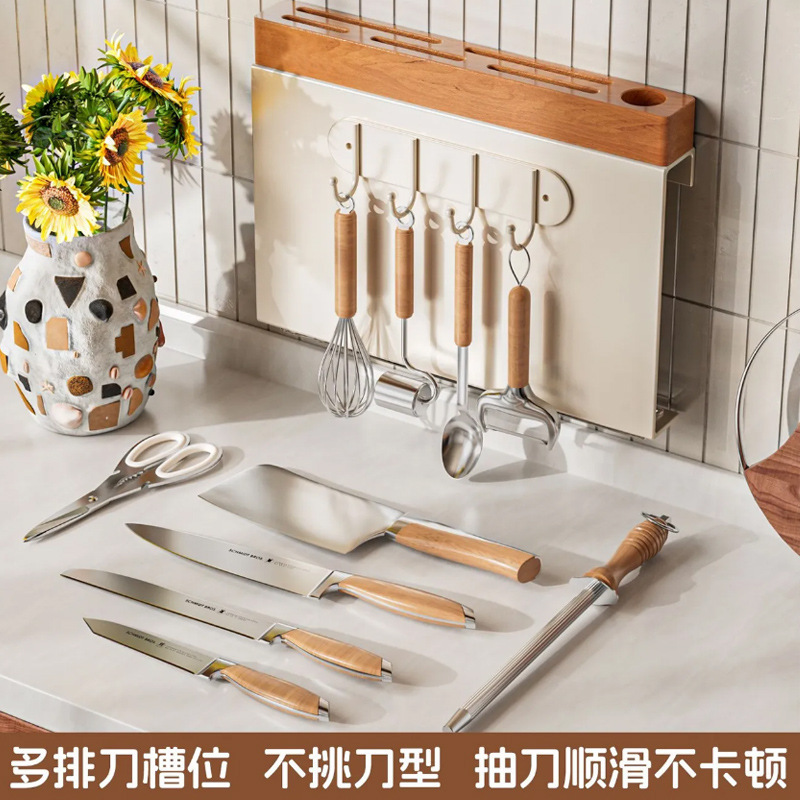 刃物ラック壁掛け式キッチン高颜値マグネット吸い包丁ラック箸籠置き刃物一体収納ラック刃物ホルダー|undefined